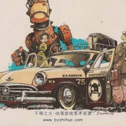 汽車狂魔 Andrey Tkachenko 多種老爺車 64P