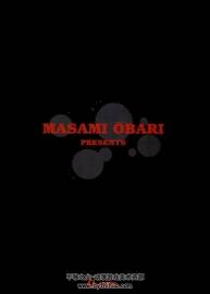 G-One 大張正己作品集 Masami Obari Presents