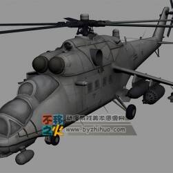 MI_35直升機(jī)模型