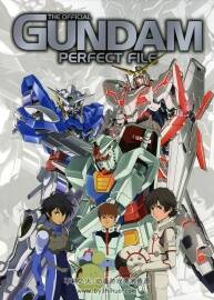 THE OFFICIAL GUNDAM PERFECT FILE 高達(dá)全彩原畫集