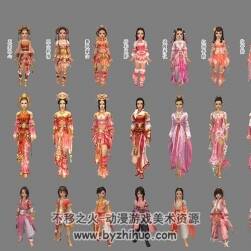 古風(fēng)角色3D效果圖圖集 572P