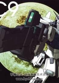 高達(dá)漫畫(huà) GC9 - Mobile Suit Gundam Comic - F95JD Second Stage - Episode 3