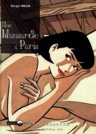 《Une Mansarde à Paris》全一冊 Meliá