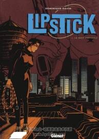 《Lipstick》1-4冊(cè) David D