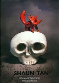 Los huesos cantores（The Singing Bones） - 陳志勇Shaun Tan