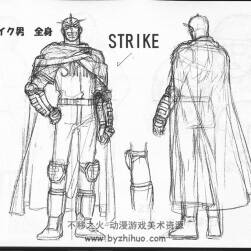 逮捕しちゃうぞ フルスロットル設(shè)定資料
