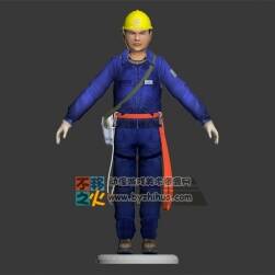 勞動工人 民工 電工 模型