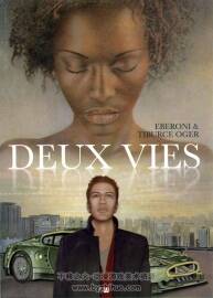 《Deux vies》全一冊(cè) Oger & Eberoni