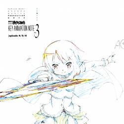 魔法少女小圓原畫集1-2冊(cè)