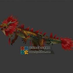 火龍 中國(guó)龍 Max模型