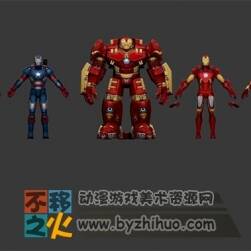 漫威 角色 鎧甲 戰(zhàn)甲 模型
