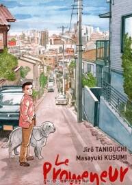 《Le Promeneur》法語版 KUSUMI Masayuki（久住昌之）