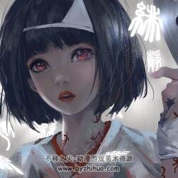 精美高清壁紙插畫圖包 740P