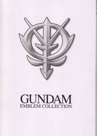 GunDam Emblem Collection 機(jī)動戰(zhàn)士高達(dá)徽章圖鑒