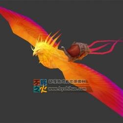 坐騎 鳳凰 3D模型