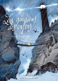 《Les Gardiens des enfers》全一冊 Alcante & Matteo