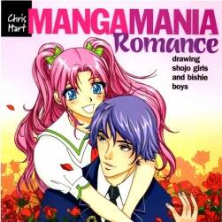 《Manga Mania Romance》（瘋狂漫畫 浪漫）