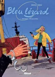 《Bleu Lézard》1-6冊 Roels