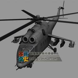 次世代MI_24A直升機(jī)模型