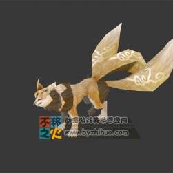 狐貍 狐妖 三尾狐  模型