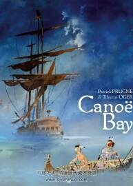 《Cano? Bay》全一冊 Oger & Prugne