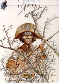 《Caatinga》全一冊  Hermann