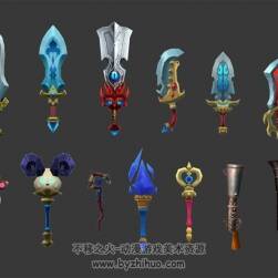 優(yōu)質Q版魔幻風格武器 max模型合集