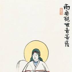 豐子愷作品包