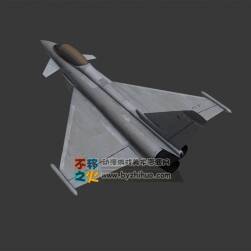 戰(zhàn)斗機 Max模型