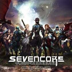 Seven Core 七芯 場景角色原畫設(shè)定 游戲原畫素材