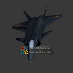 殲擊 飛行機(jī)  Max模型