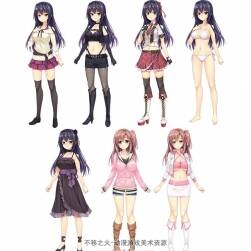 【手垢塗れの天使】CG立繪 252P