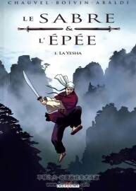 《Le Sabre et l'épée》1-4冊 Chauvel & Boivin
