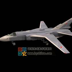軍用飛機(jī) 戰(zhàn)機(jī) Max模型