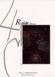 桂正和 4c插畫集 r side 2