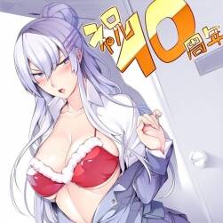日系性感女性插畫圖集 286P