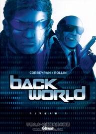 《Back World》1-3冊(cè) Corbeyran & Rollin