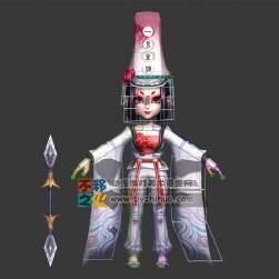 Q版 白無常 Max模型