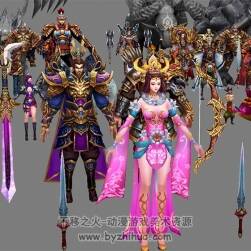 3D手游【刀鋒無雙】120個(gè)三國角色模型 MAX格式