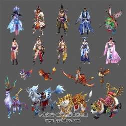 【仙俠類游戲】2D角色武器坐騎寵物 8方向PNG序列幀 游戲素材