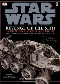 星球大戰(zhàn)3驚人機械剖面 Star Wars: Episode III  Revenge of the Sith