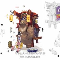 誅仙2 最全原畫設定資料 CG游戲美術資源 約10G