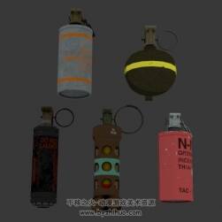 grenades 5款手榴彈/手雷 游戲模型