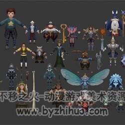 35個(gè)魔幻風(fēng)格游戲NPC模型