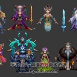 【百煉成仙】全套角色怪物坐騎模型 修仙風(fēng)格手游