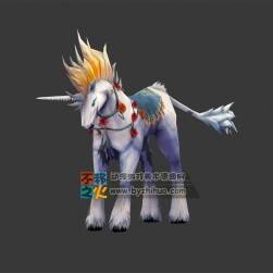 獨角白馬 Max模型 三邊面