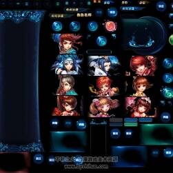 神雕俠侶游戲UI 高清PSD界面圖標(biāo)