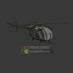 直升機(jī)OH-6模型