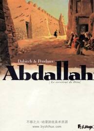 《 Abdallahi》1-2合訂本 Dabitch & Pendanx