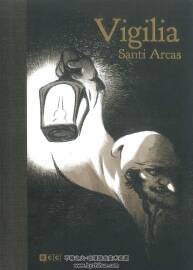 《Vigilia》全一冊(cè) Santi Arcas